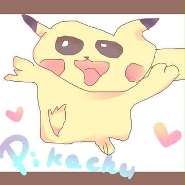 ピカチュウ