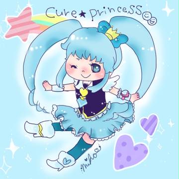 キュアプリンセス