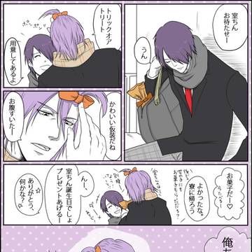 murahimu5