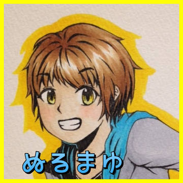 アイコン