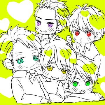 ログ