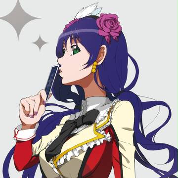 東條希