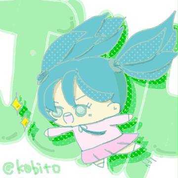 とぶみくさん