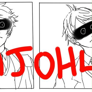 SEIJOHログ