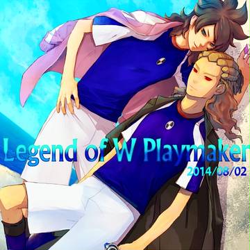 Legend of W Playmaker