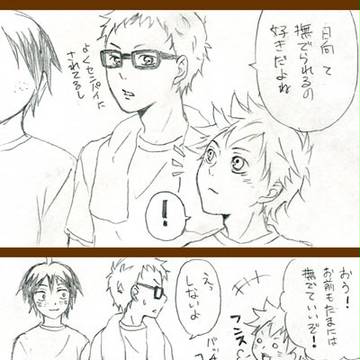 『ナデナデ大好きな日向くんと自覚してない月島くん』+その他