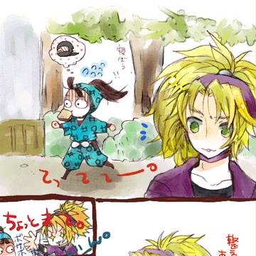 【雑伏】こなもんと！【＋α】
