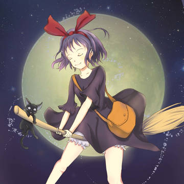 魔女の宅急便
