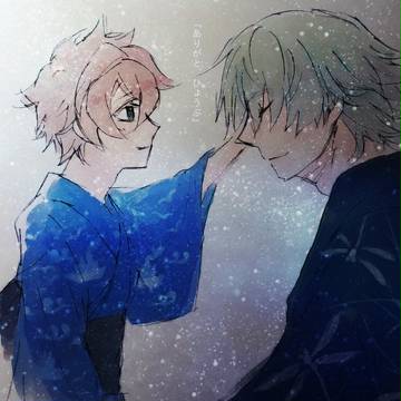 小さなおひさま・えにしの星々