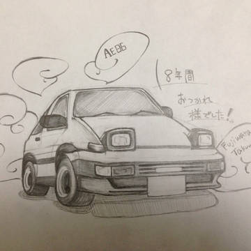 イニDのハチロク