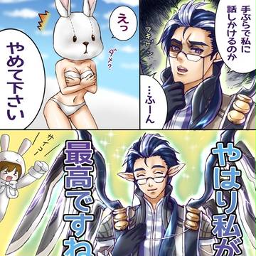 シリンダー精霊と執事とパナッシュ