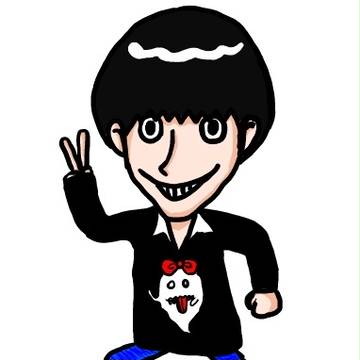 の子