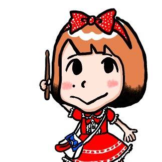 みさこ