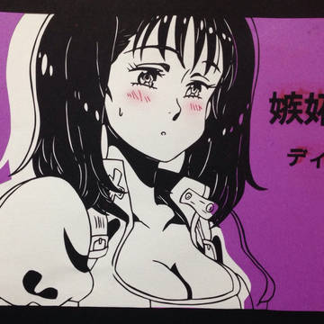 【切り絵】 七つの大罪 ディアンヌ