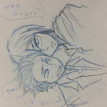 （腐）注意‥高探落書き