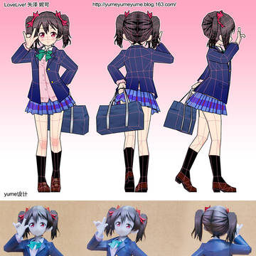 矢澤にこ