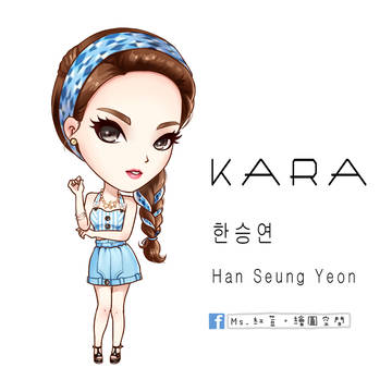 KARA - 昇延 Han Seung Yeon