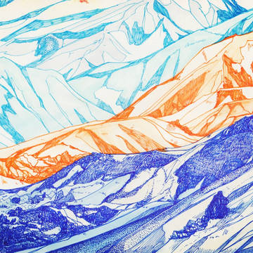 山