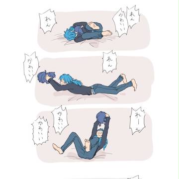 れん