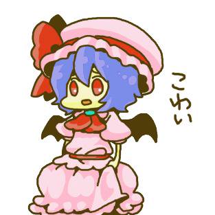 らくがき