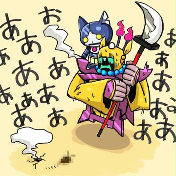 妖怪　vs　悪魔