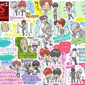 THE RED BULLET2014 AX-KOREA 絵レポ