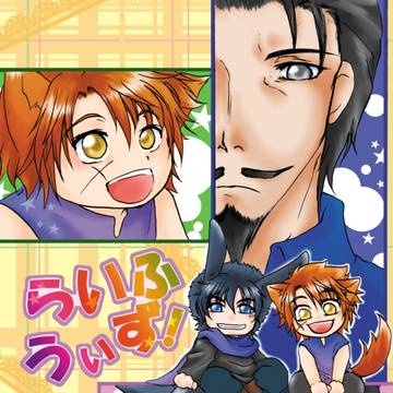 【交地二十二】発行予定新刊+搬入予定イメージアクセサリー