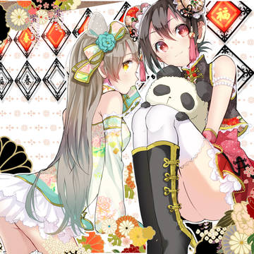 にことりちゃん