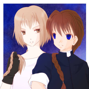 みつあみ