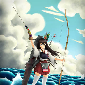 IJN Akagi-San