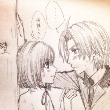 佐伯くんヾ(◍'౪`◍)ﾉﾞ