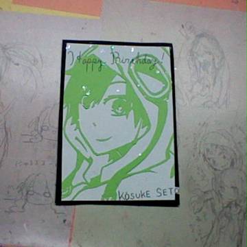 セト　切り絵