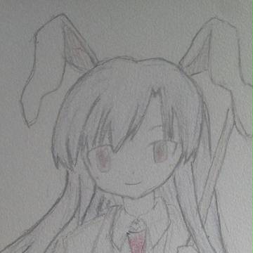 うどんげいん