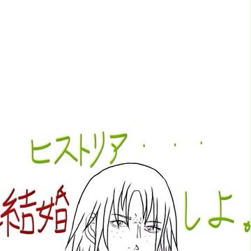 ((ガタッ