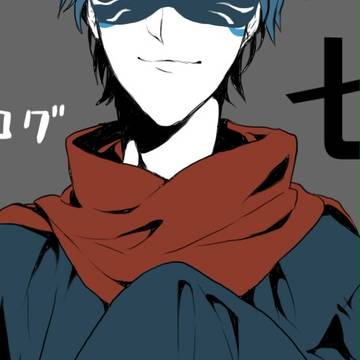 ログ7