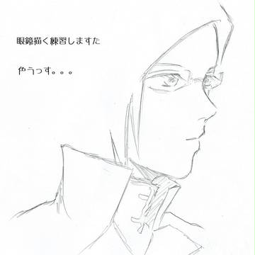 石田雨竜くん誕生日おめっとさん！！