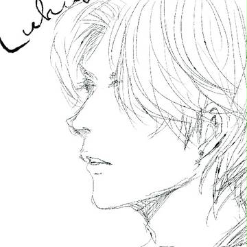 lu