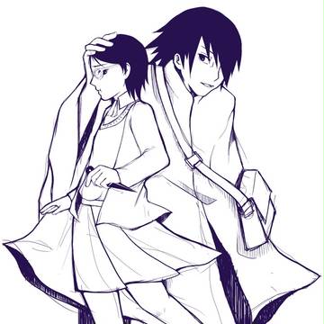 Tadaima ! Shannaro !