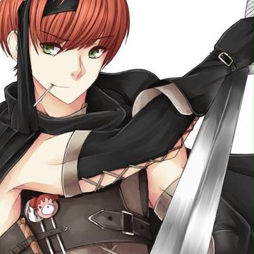 Gaius