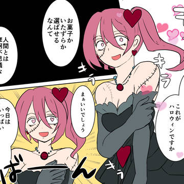 【TOpixiv3】ログイン【ハロウィン】