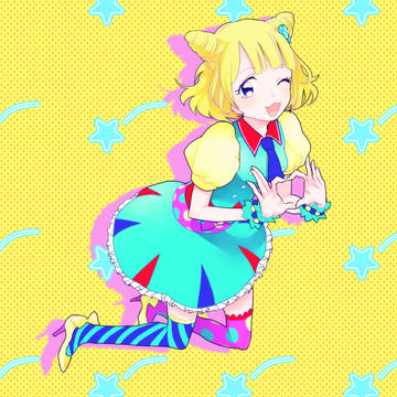 ポップステップげっちゅ〜〜〜〜