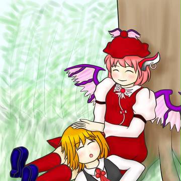 ひなたぼっこ