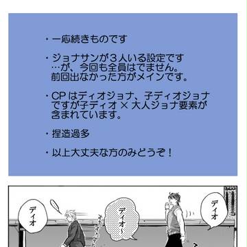 続々・ふえるしんし
