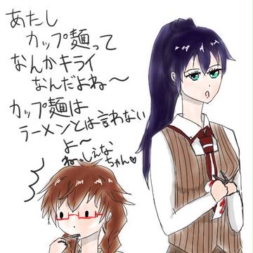 リドル上映会&トークイベントは応募者全員プレゼントだった・・・?