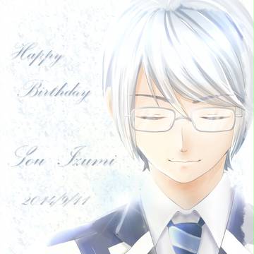 奏くん誕生日おめでとう！