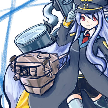 わが力の糧となれ！