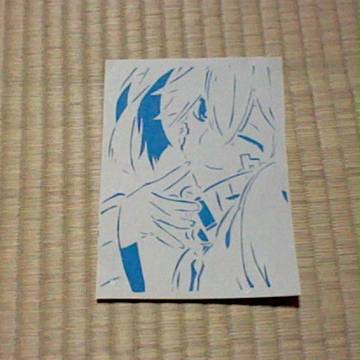 エネ作りました。