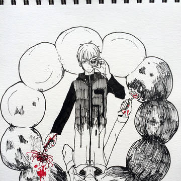Donut Hole