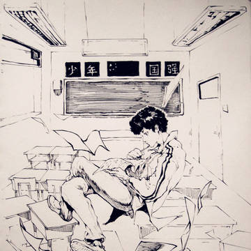 学学学学