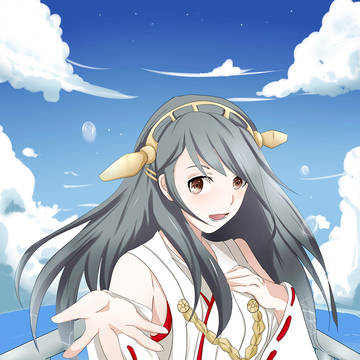 はるな